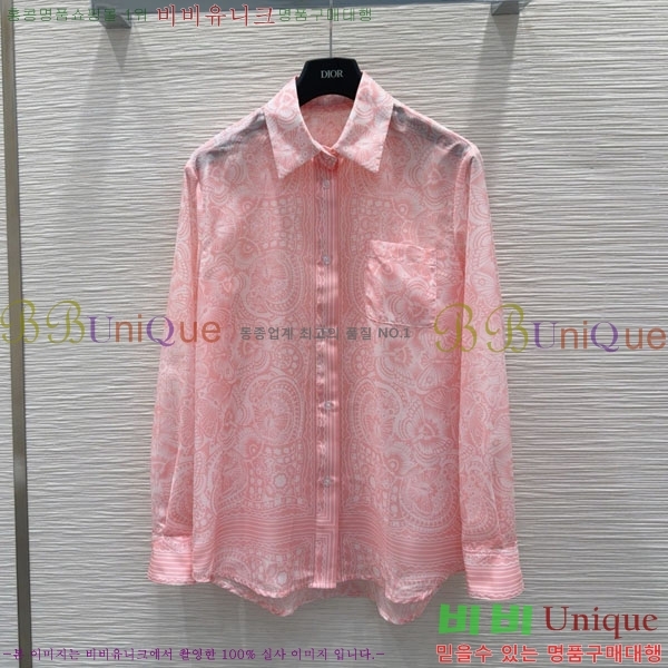    DOI25157-9