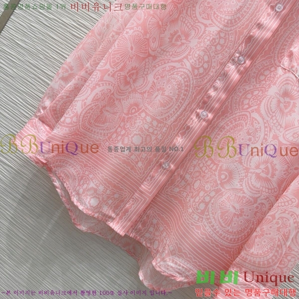    DOI25157-9