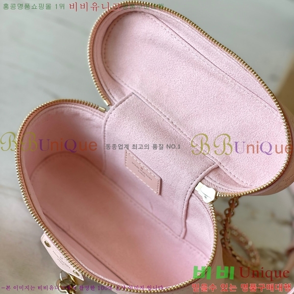 #���̺��� ����Ƽ ü�� �Ŀ�ġ M11298-502