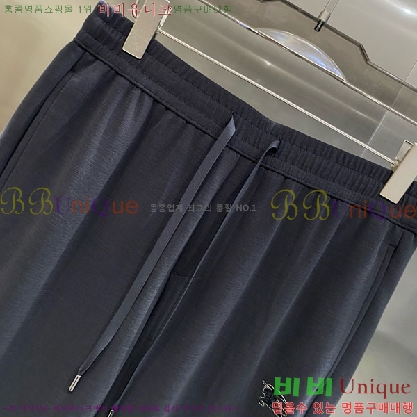    BU5283175-1