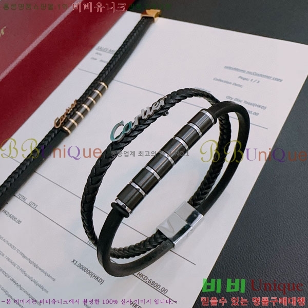 쿡  C11H121066-6