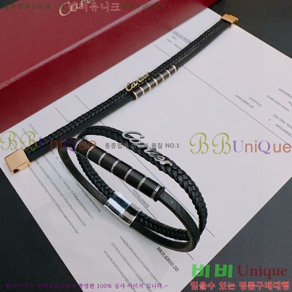 쿡  C11H121066-6