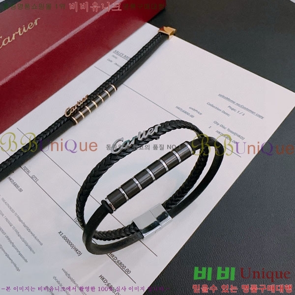 쿡  C11H121066-6