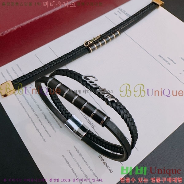 쿡  C11H121066-6