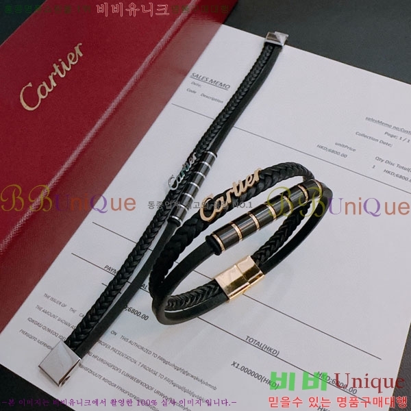 쿡  C11H121066-6