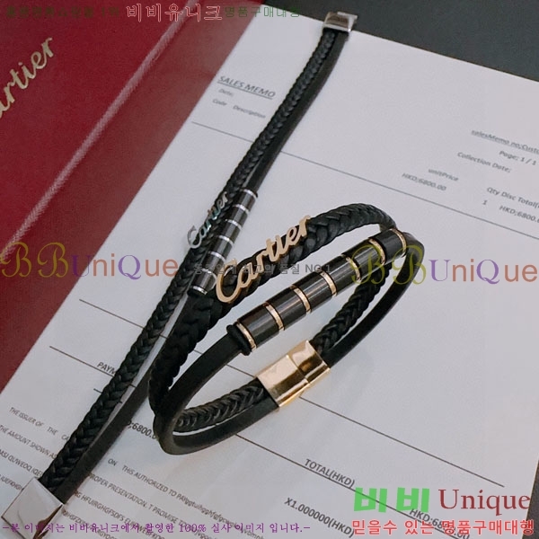 쿡  C11H121066-6