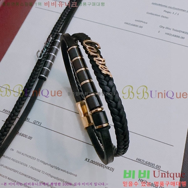 쿡  C11H121066-6
