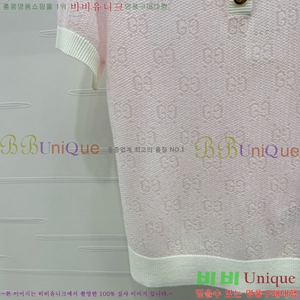   ī Ƽ GUC1220-7