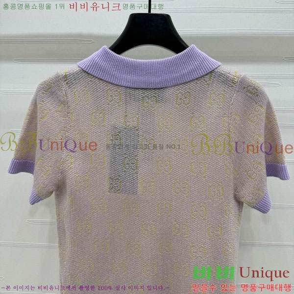   ī Ƽ GUC1220-13