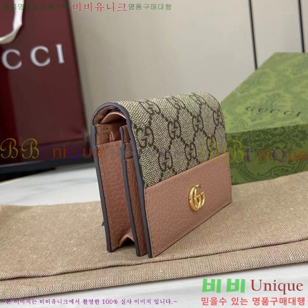 # GG  ī ̽  ‎658610-103