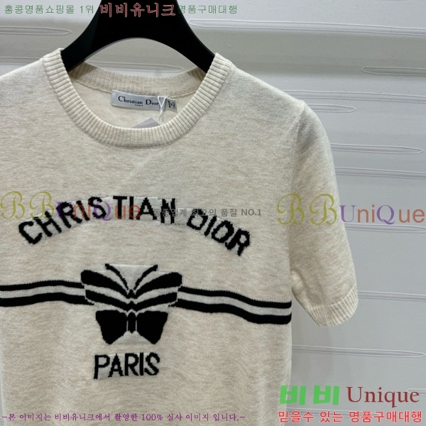    Ƽ DO241377-10