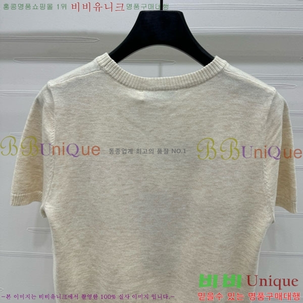    Ƽ DO241377-10