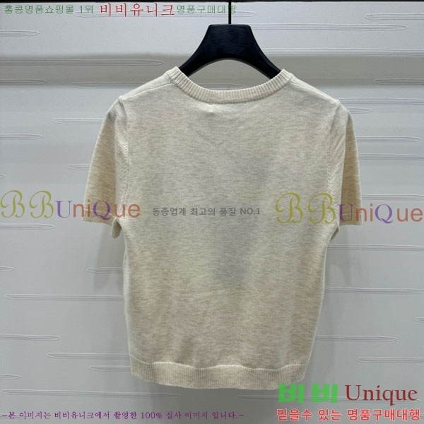    Ƽ DO241377-10