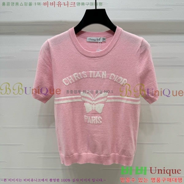    Ƽ DO241377-11