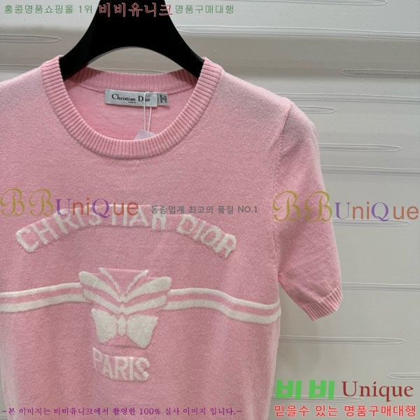    Ƽ DO241377-11