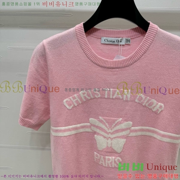    Ƽ DO241377-11