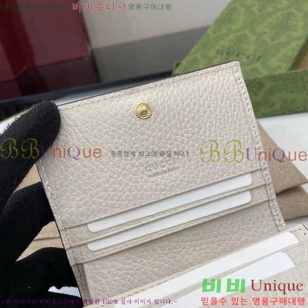 # GG  ī ̽  ‎658610-105