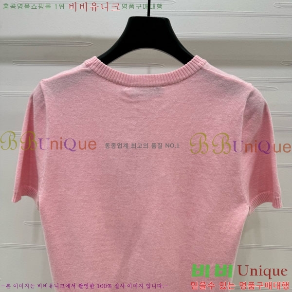    Ƽ DO241377-11