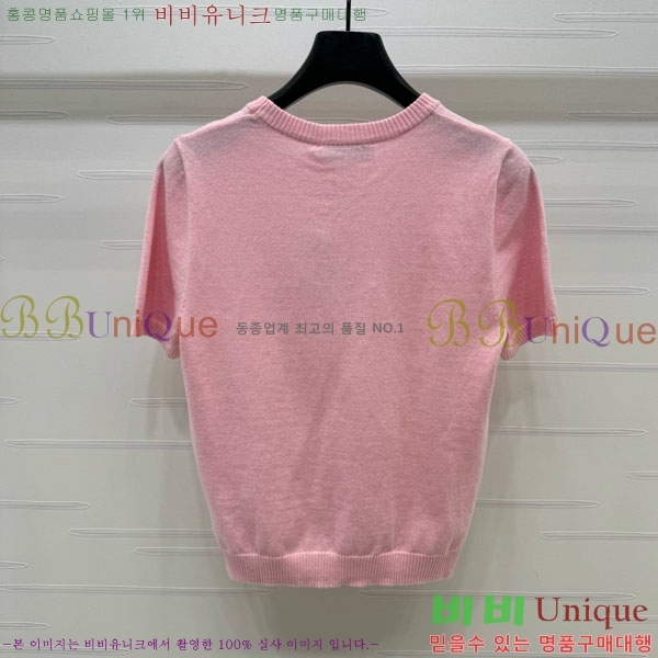    Ƽ DO241377-11