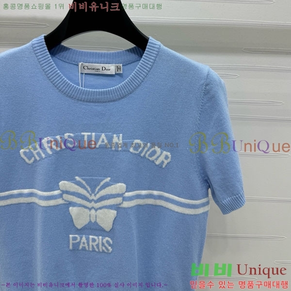    Ƽ DO241377-13