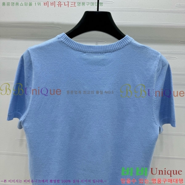    Ƽ DO241377-13