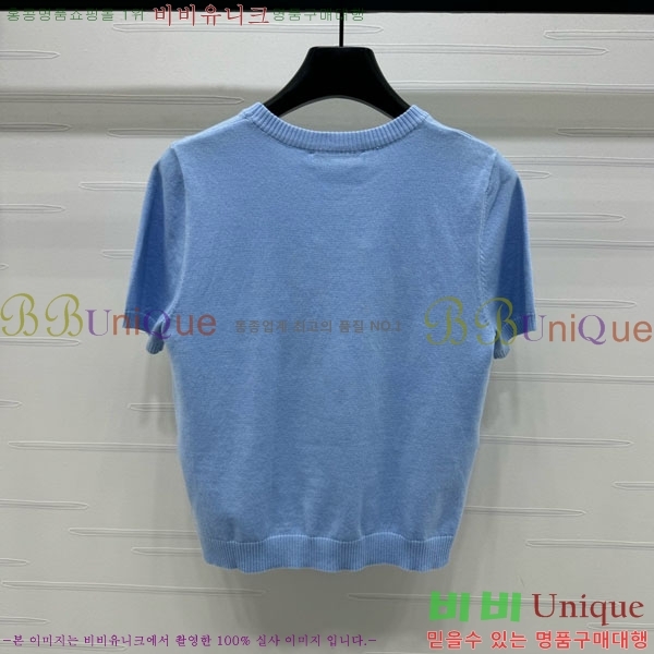    Ƽ DO241377-13