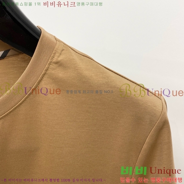    Ƽ B8454759-2