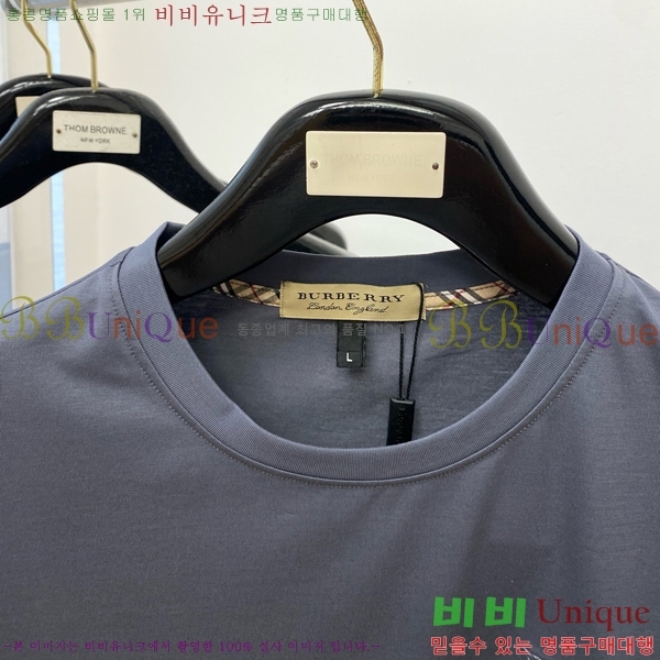    Ƽ B8454759-3