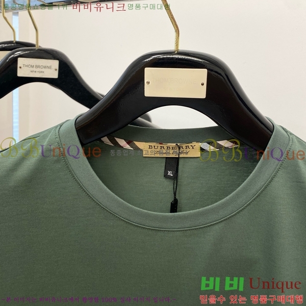    Ƽ B8454759-7