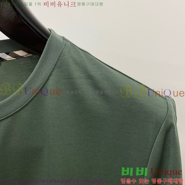   Ƽ B8454759-7