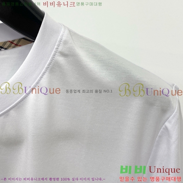    Ƽ B8454759-8