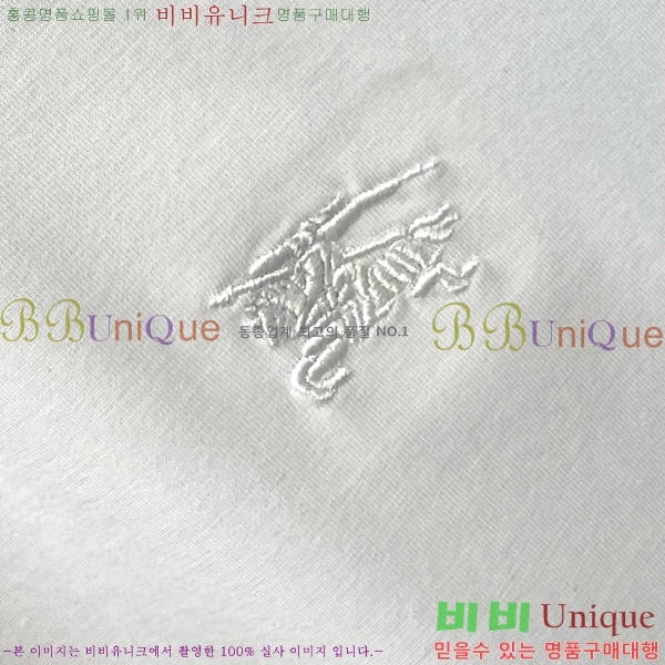    Ƽ B8454759-8