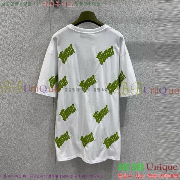    Ƽ GUC1220-8