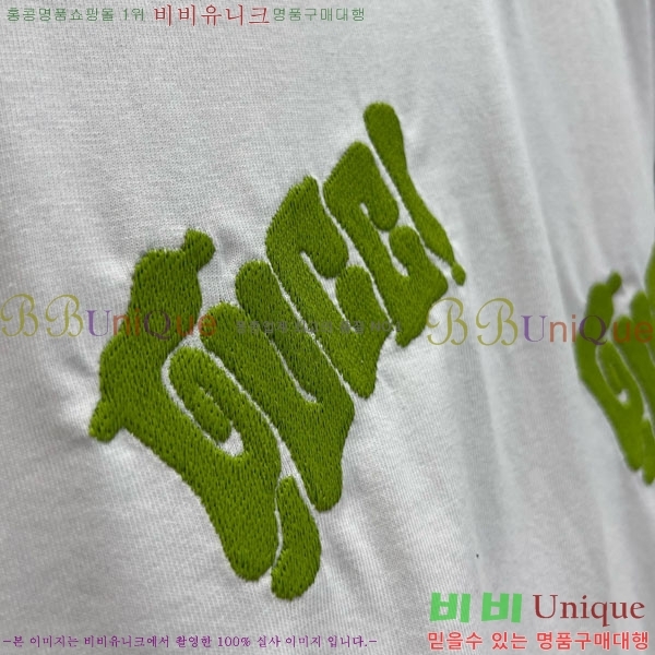    Ƽ GUC1220-8