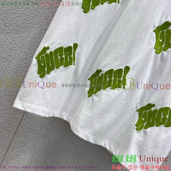    Ƽ GUC1220-8