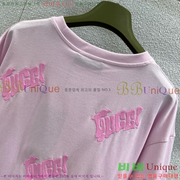    Ƽ GUC1220-9
