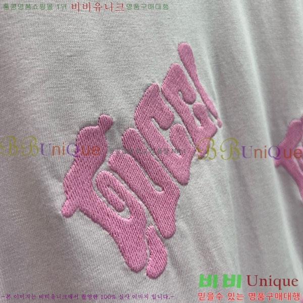    Ƽ GUC1220-9