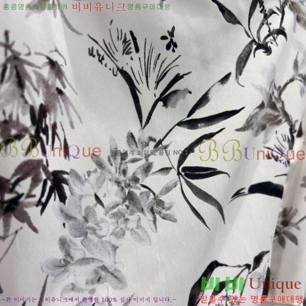   ǽ DO2416320-2