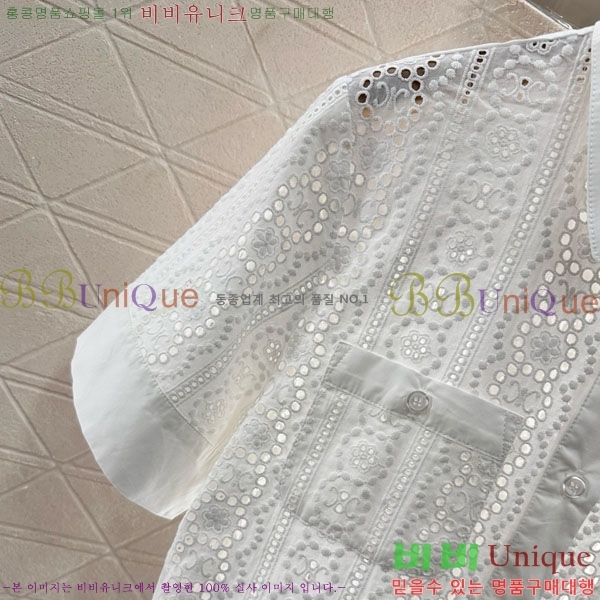    CE1785998-3