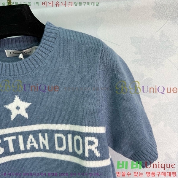   Ƽ DOI1212057-7
