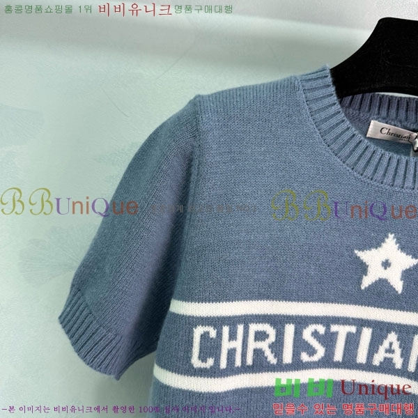    Ƽ DOI1212057-7