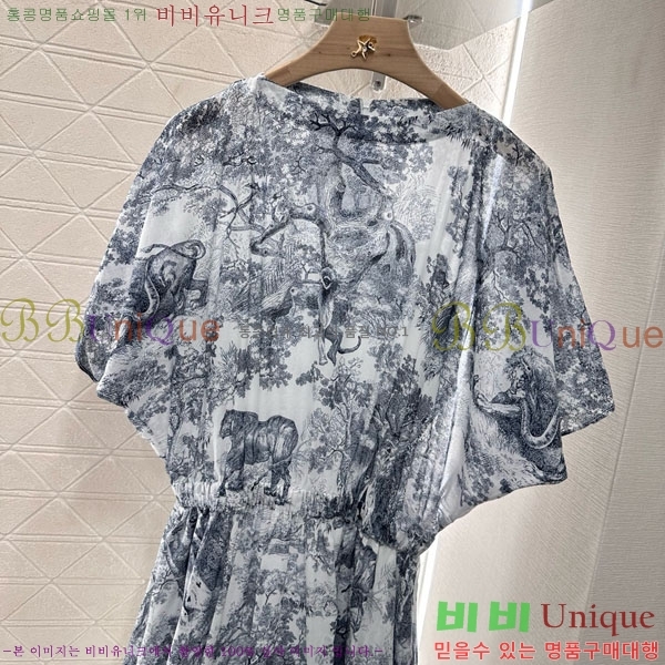   ǽ DO2416320-3