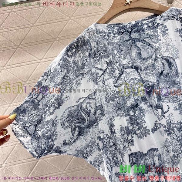   ǽ DO2416320-3
