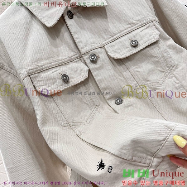   Ʈ DO251770-2