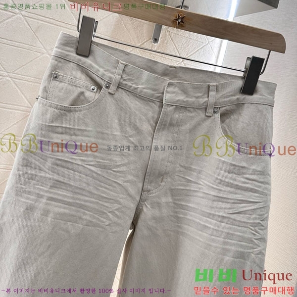   Ʈ DO251770-2
