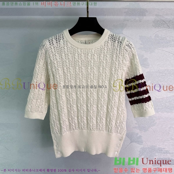    Ƽ TB9908970-10