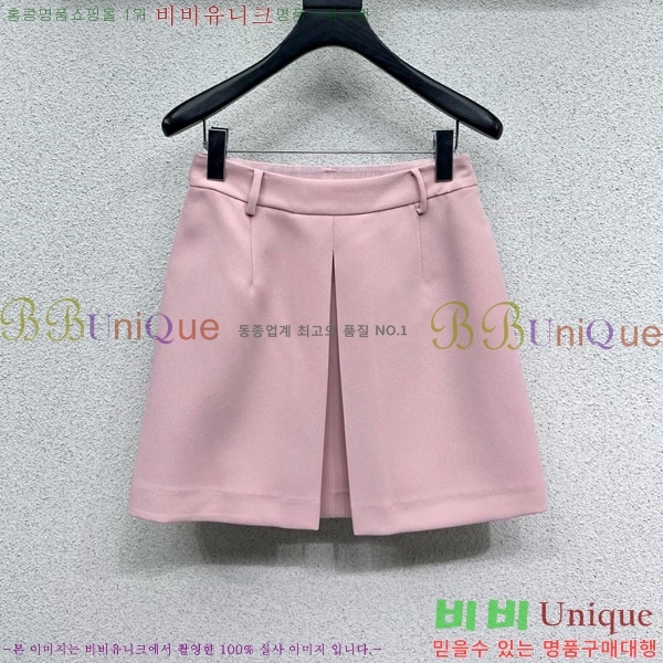   ĿƮ DO2144270-3