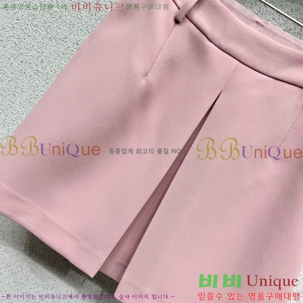   ĿƮ DO2144270-3