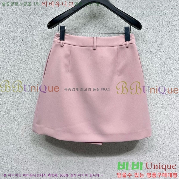   ĿƮ DO2144270-3