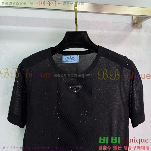    Ƽ PR4418120-5